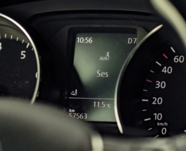 Czy Twoje auto daje znaki? Najczęstsze symptomy problemów z sondą lambda